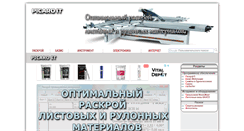 Desktop Screenshot of picaro.ru